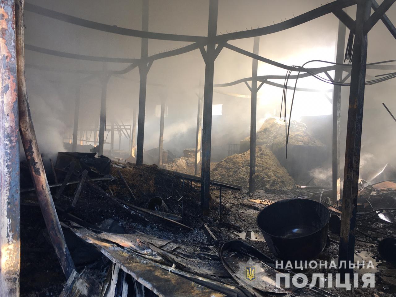 УПЦ Одесса пожар